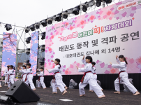 고향의 봄 창작 98주년 '창원 어린이 고향의 봄 잔치'