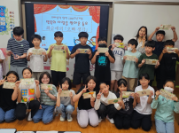 2025 문학상주작가지원사업 ’찾아가는 문학관-이원수와 고향의 봄‘