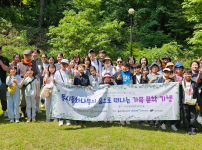 2025 지역문학관 특성화프로그램 지원사업 ‘동시동화나무의 숲으로 떠나는 가족 문학기행’